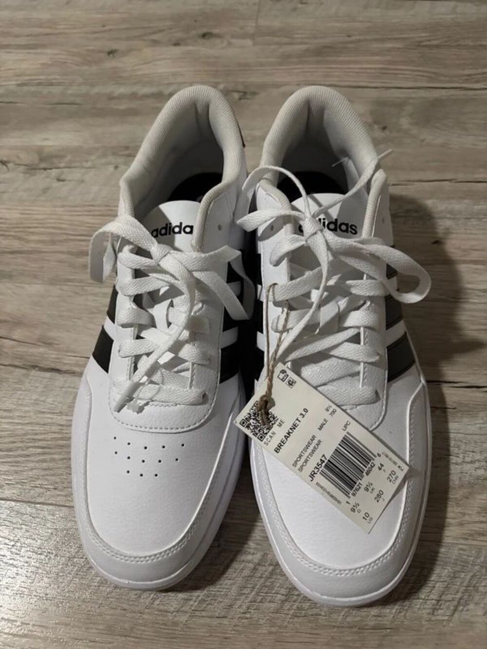 NWT - Nike breaknet 3.0 Sneakers - Mens Size 10